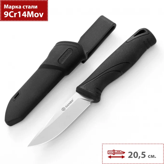 Нож GANZO 9CR14 Fixed/Case G807-BK Нож GANZO 9CR14 Fixed/Case G807-BK
