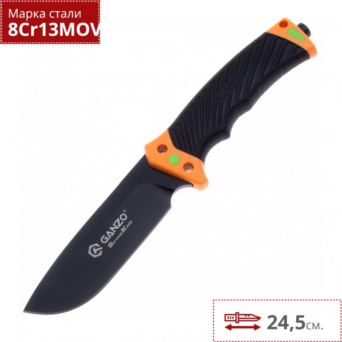 Нож GANZO c паракордом G8012V2-OR Нож GANZO c паракордом G8012V2-OR