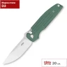 Складной нож GANZO FIREBIRD зелёный FH926-GB