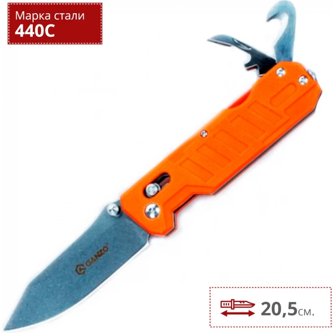 Нож GANZO G735-OR Нож GANZO G735-OR
