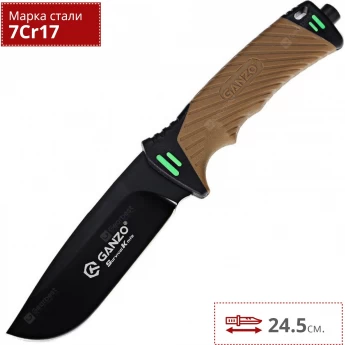 Нож GANZO G8012-DY